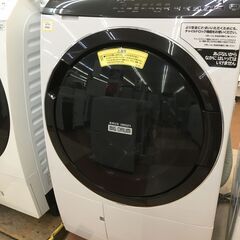 日立  ドラム式洗濯機  【🔥リサイクルモールみっけ柏🔥】
