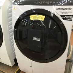 【ジ1207-05】年式最新‼️ アイリスオーヤマ 洗濯機2023年 ジ1207-05】年式最新‼️ アイリスオーヤマ 洗濯機2023年