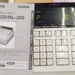カシオ　電子レジスター　SE-S20/NL200
