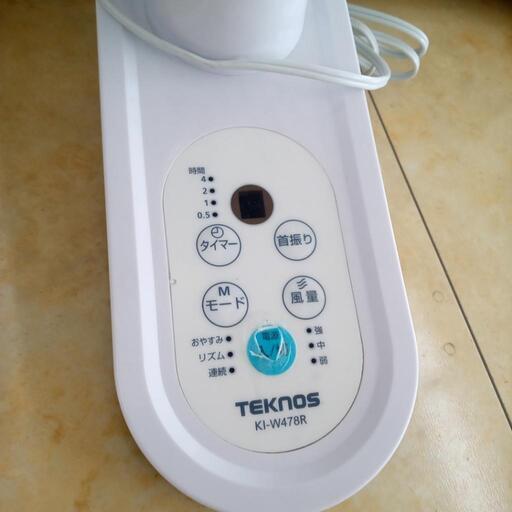 ☆ジモティ割あり☆ TEKNOS 壁掛け扇風機 18年製 ／クリーニング済み 