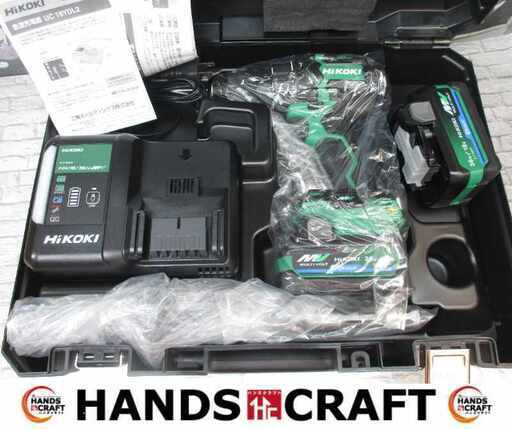 HIKOKI ハイコーキ DV36DC2XPSZ 13ｍｍドライバドリル 未使用 36V マルチボルトバッテリー×2 充電器【ハンズクラフト宜野湾店】