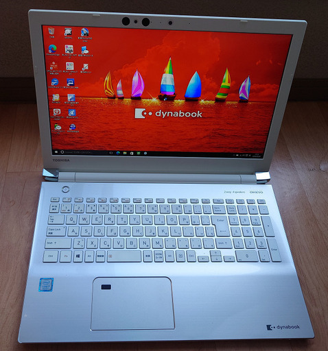 dynabook AZ65/FHD/第8世代Core i7/8GB/1TB