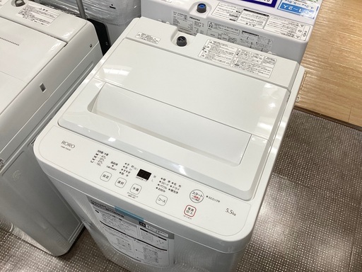 【安心の1年保証付き】YAMADAの全自動洗濯機のご紹介です！