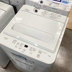 【安心の1年保証付き】YAMADAの全自動洗濯機のご紹介です！