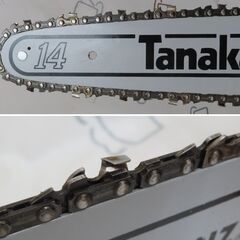 ♪Tanaka/日工タナカエンジニアリング チェンソー ECS-3359①