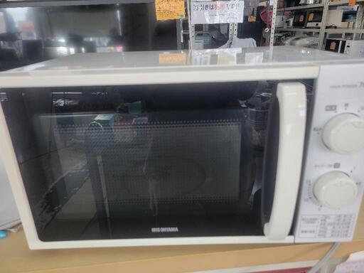 アイリスオーヤマ　電子レンジ　IMG-T177　中古　リサイクルショップ宮崎屋住吉24.10.5