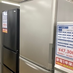 【トレファク ラパーク岸和田店】2018年製 SHARP 3ドア...