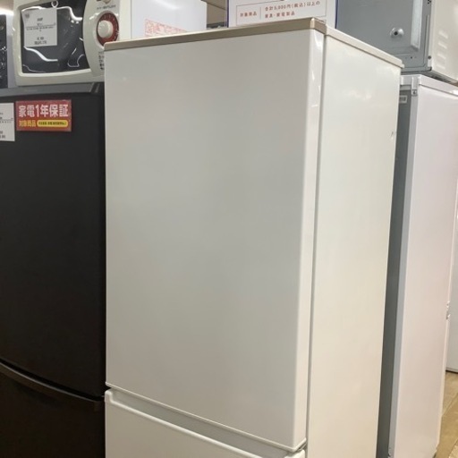 【トレファク ラパーク岸和田店】2022年製 AQUA 2ドア冷蔵庫　入荷しました【12ヶ月保証】
