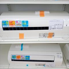 ★ジモティ割あり★ 三菱 エアコン 2.2ｋｗ 22年製 ／クリ...