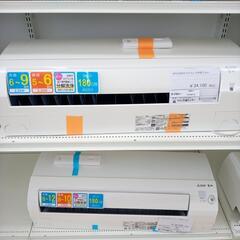 ☆ジモティ割あり☆ 三菱 エアコン 2.2kw 22年製 ／クリーニング済み 