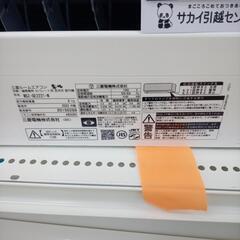 ☆ジモティ割あり☆ 三菱 エアコン 2.2kw 22年製 ／クリーニング済み 
