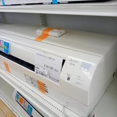 ☆ジモティ割あり☆ 三菱 エアコン 2.2kw 22年製 ／クリーニング済み 