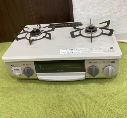 リンナイ ガスコンロ RTE564BER 都市ガス用 生活雑貨 調理器具 ガステーブル