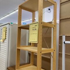 ★ジモティー割あり★木製ﾗｯｸ/クリ-ニング済み/HG-2112