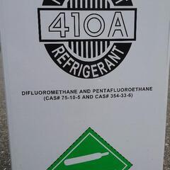 エアコンガス　R32  R410A