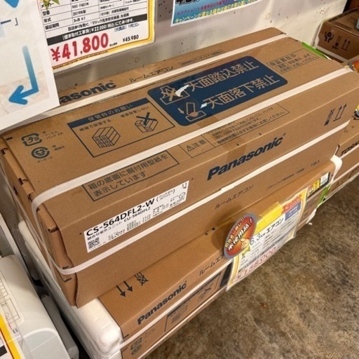 【各種エアコン大量入荷 新品も中古も沢山あります】パナソニック ルームエアコン【CS-564DFL2 W】クリスタルホワイト 2024年 Fシリーズ Eolia(エオリア) 単相200V 18畳用