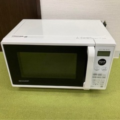 シャープ 電子レンジ RE-CE8-KW　家電 キッチン家電 電...
