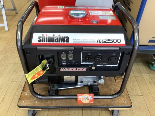 【エコツール半田店】やまびこ産業機械 新ダイワ インバータ発電機低騒音型 IEG2500【愛知県/名古屋市/知立市/半田市/岡崎市/工具】【ITAAE6YEVUSE】★出張買取も好評受付中！