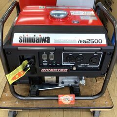 エコツール半田店】やまびこ産業機械 新ダイワ インバータ発電機低騒音 