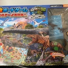 おもちゃ  恐竜ボードゲーム　ボルケーノ大噴火
