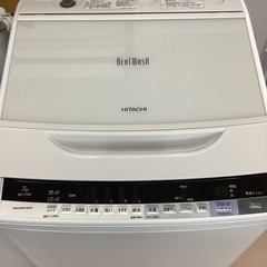 美原店　日立　ビートウォッシュ　7kg 洗濯機 BW-V70A家電 生活家電 洗濯機