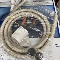 美原店　日立　ビートウォッシュ　7kg 洗濯機 BW-V70A家電 生活家電 洗濯機