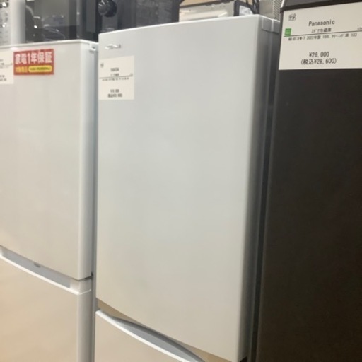 【トレファク ラパーク岸和田店】2021年製 TOSHIBA 2ドア冷蔵入荷しました【12ヶ月保証】