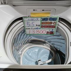 配送可【ハイセンス】5.5K洗濯機★2018年製　分解クリーニング済/6ヶ月保証付　管理番号10706
