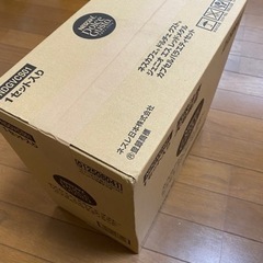 ネスカフェ　ドルチェグスト　ジュニオエス　レッドメタル　カプセルバラエティセット