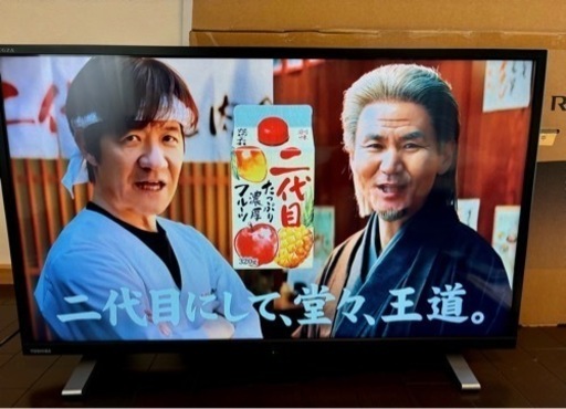《超美品》TOSHIBA 液晶テレビ TV REGZA 32\n型 ハイビジョン AndroidTV 無線LAN内蔵 OS搭載 Netflix YouTube Hulu Prime Video 地デジ BS CS 2チューナー 壁掛け対応 ウラ録 録画ゲームモードV東芝 外付けハードディスク対応