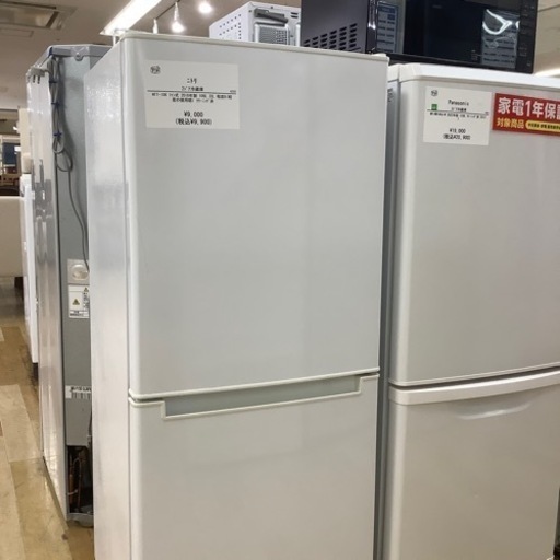 【トレファク ラパーク岸和田店】2018年製 ニトリ  2ドア冷蔵庫　入荷しました【6ヶ月保証】