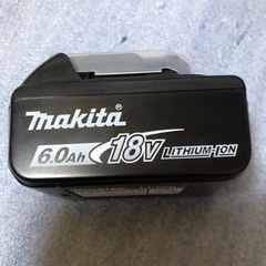 マキタ18vバッテリー、BL1860B、新古品、1個