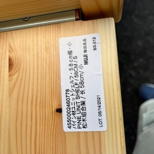 ナマコクリーム10点 マレーシア産 なまこクリーム 10個 【ピサン