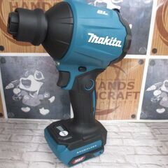 マキタ　makita　AS001GZ　エアダスタ　未使用品　本体のみ　40V　【ハンズクラフト宜野湾店】
