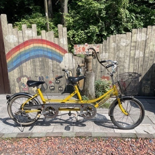 【Ｙ1440】タンデム自転車　ブリヂストン　未整備ですが乗れます　33,000円（税込）