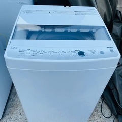 【22年製/美品】ハイアール　7kg　洗濯機 　