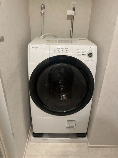 ドラム式洗濯乾燥機