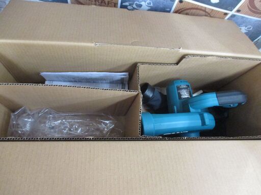 マキタ makita UB185DZ 充電式ブロワ 本体のみ 18V 【ハンズクラフト宜  
