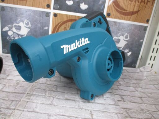 マキタ makita UB185DZ 充電式ブロワ 本体のみ 18V 【ハンズクラフト宜  
