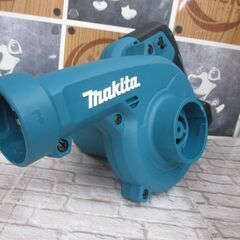 マキタ　makita　UB185DZ　充電式ブロワ　本体のみ　18V　【ハンズクラフト宜野湾店】