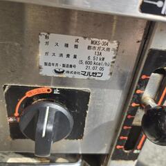 業務用焼き台、焼き鳥、生活雑貨 調理器具