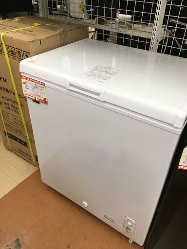 美品！ レマコム 冷凍ストッカー 【リサイクルモールみっけ柏】