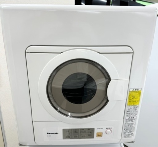 【期間限定特別価格】Panasonic　電気衣類乾燥機　NH-D603　2019年製　6Kg　専用台付き　N-UF11 電気乾燥機　朝霞市リサイクルショップ　ケイラック朝霞田島店　GM67