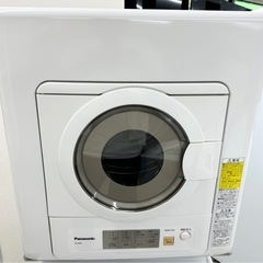 【🌟期間限定特別価格】Panasonic　電気衣類乾燥機　NH-...
