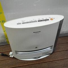 0607-082 暖房器具