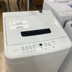 トレファク ラパーク岸和田店】2024年製 IRIS OHYAMA 全自動洗濯機