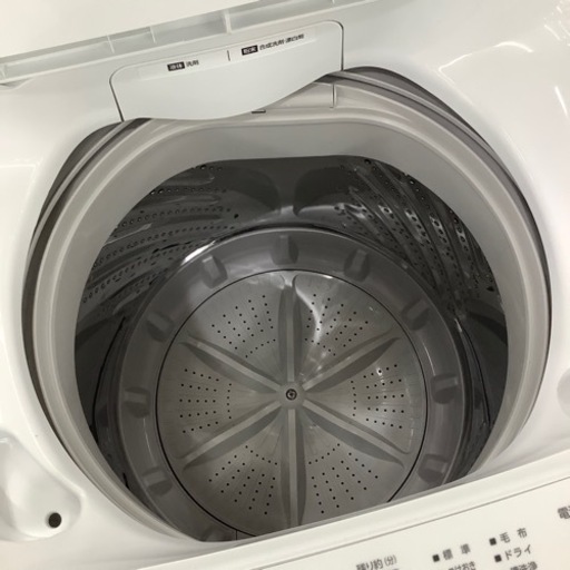 トレファク ラパーク岸和田店】2024年製 IRIS OHYAMA 全自動洗濯機