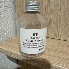 バスソルト　メキシコ　空ボトル
