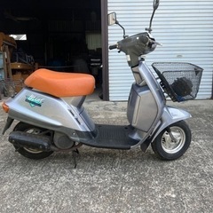 YAMAHA ヤマハ ミント エンジン始動確認済