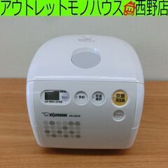 炊飯器 3合炊き 象印 2012年製 NS-NE05 ホワイトグ...